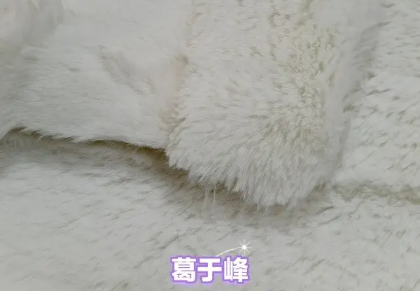 兔毛