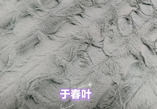 兔毛刷花，独特质感之选！克重达350gsm，品质卓越带来非凡体验