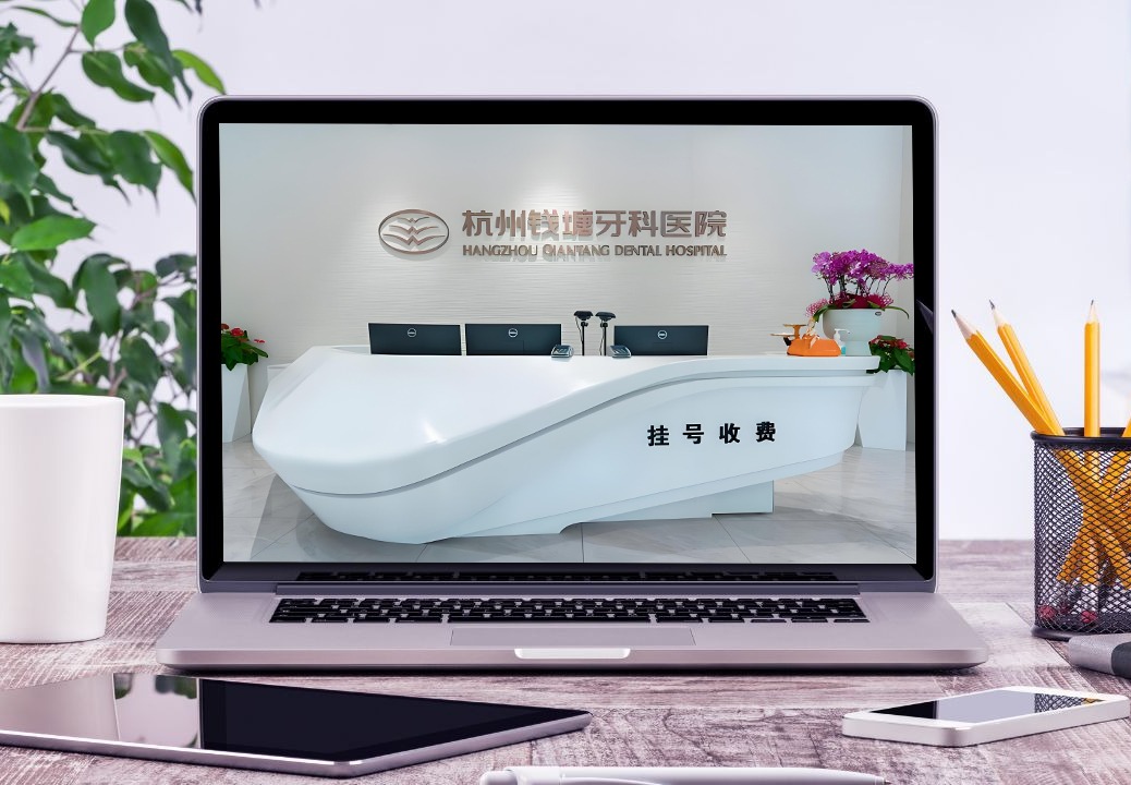 高效引流新玩法！讯灵 AI 助力杭州钱塘牙科医院全域布局、精准拓客，助力口腔服务高质量发展