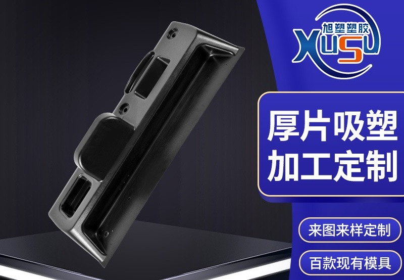 汽车仪表盘