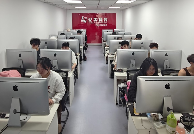 多类热门课程来袭！AI交互、全屋定制等课程，价格多样，满足多样学习需求
