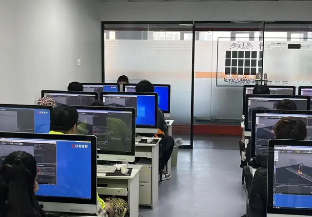 亿美教育