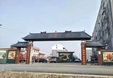 树脂瓦案例