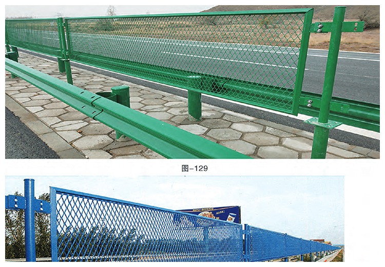 公路防眩网