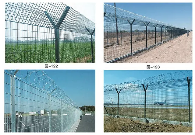 机场围栏网