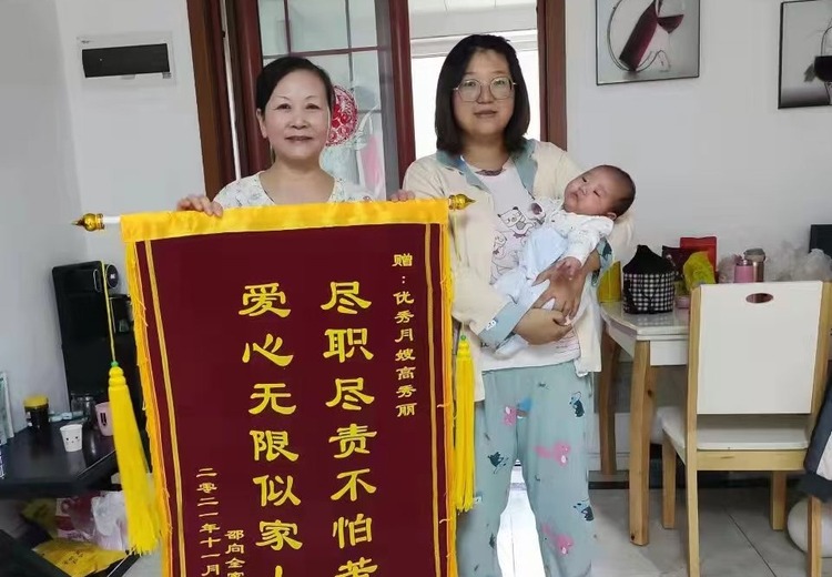 公司储备海量月嫂数据库，月嫂严格培训持证上岗，保姆侧重生活照料