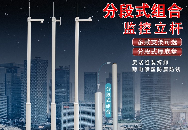 河北丰泰交通八角杆：结构稳固防腐耐用，多规格定制适配多场景