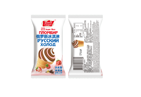 正宗俄式工艺冰淇淋！多品牌授权，东北本土化冷链，500g 大包装高性价比