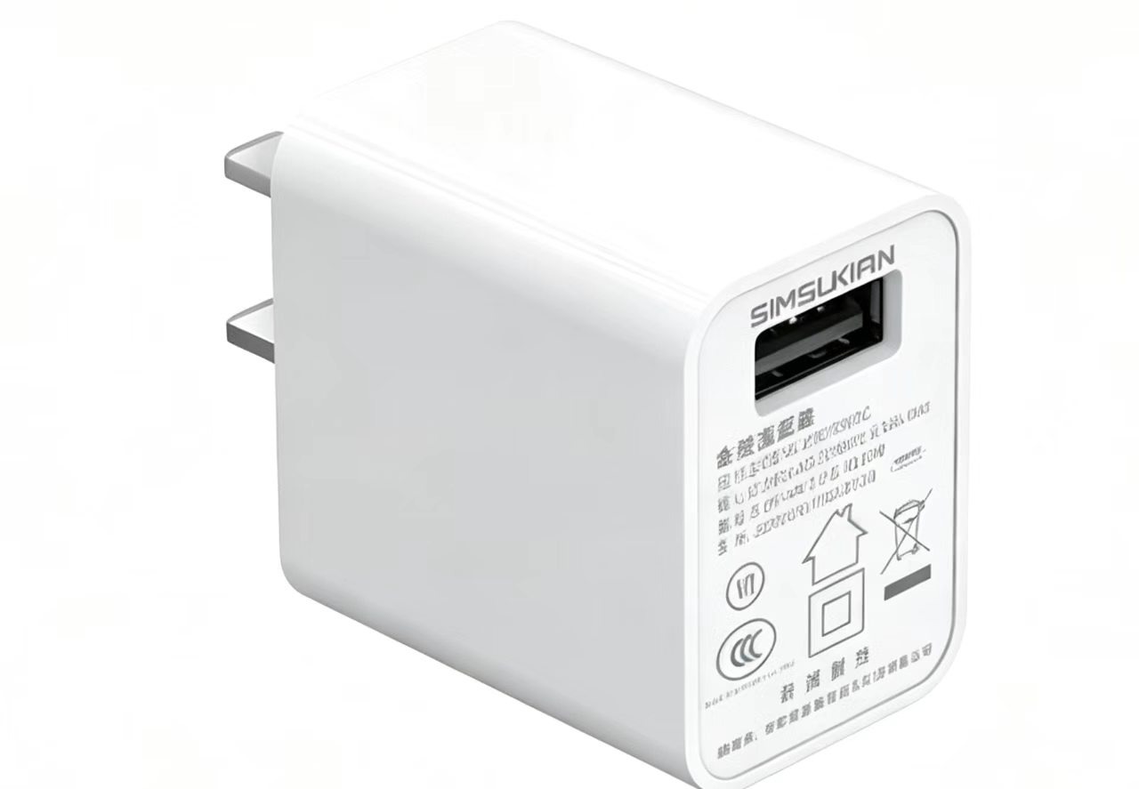 5V2A USB电源适配器-SK22G