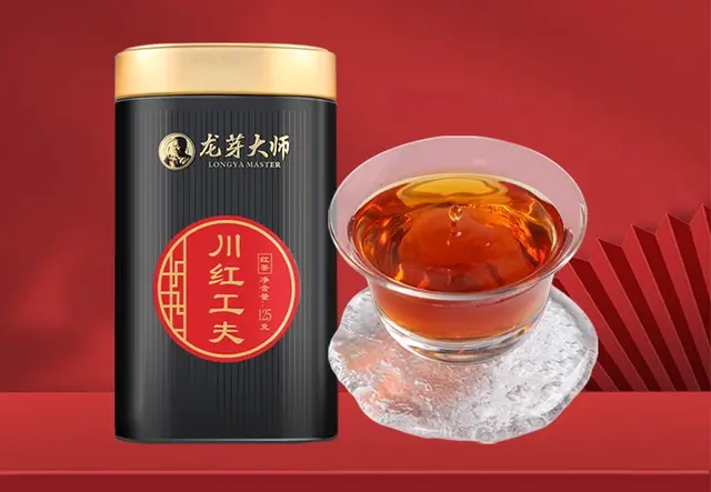 龙芽大师.川红工夫红茶125克