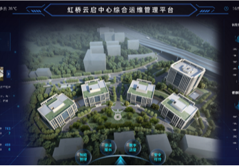 上海-长宁 | 虹桥&middot;云启中心（商业办公园区）
