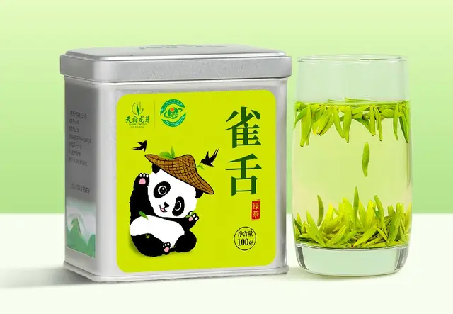 龙芽大师.雀舌绿茶100G