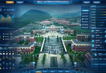 贵州-贵阳 | 贵阳幼儿师范高等专科学校（专科院校）
