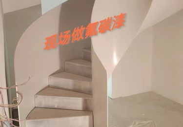 东区大公府