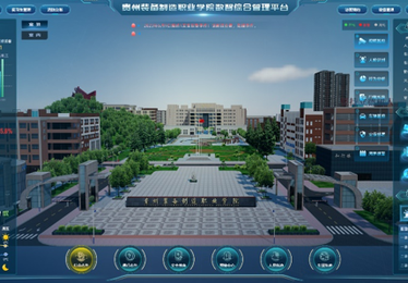 贵州-贵阳 | 贵州装备制造职业学院（高职院校）