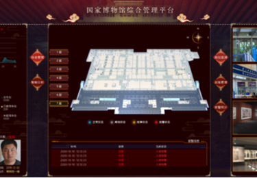 北京-东城 | 中国国家博物馆