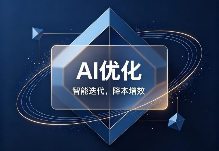 河南芸芸创新：携迅灵AI与火山引擎，提供全链路AI营销服务，定制专属方案