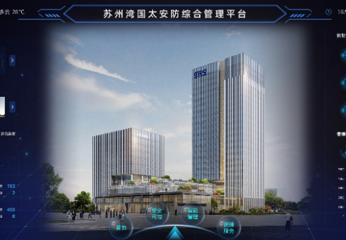 江苏-苏州 | 苏州湾国太大厦