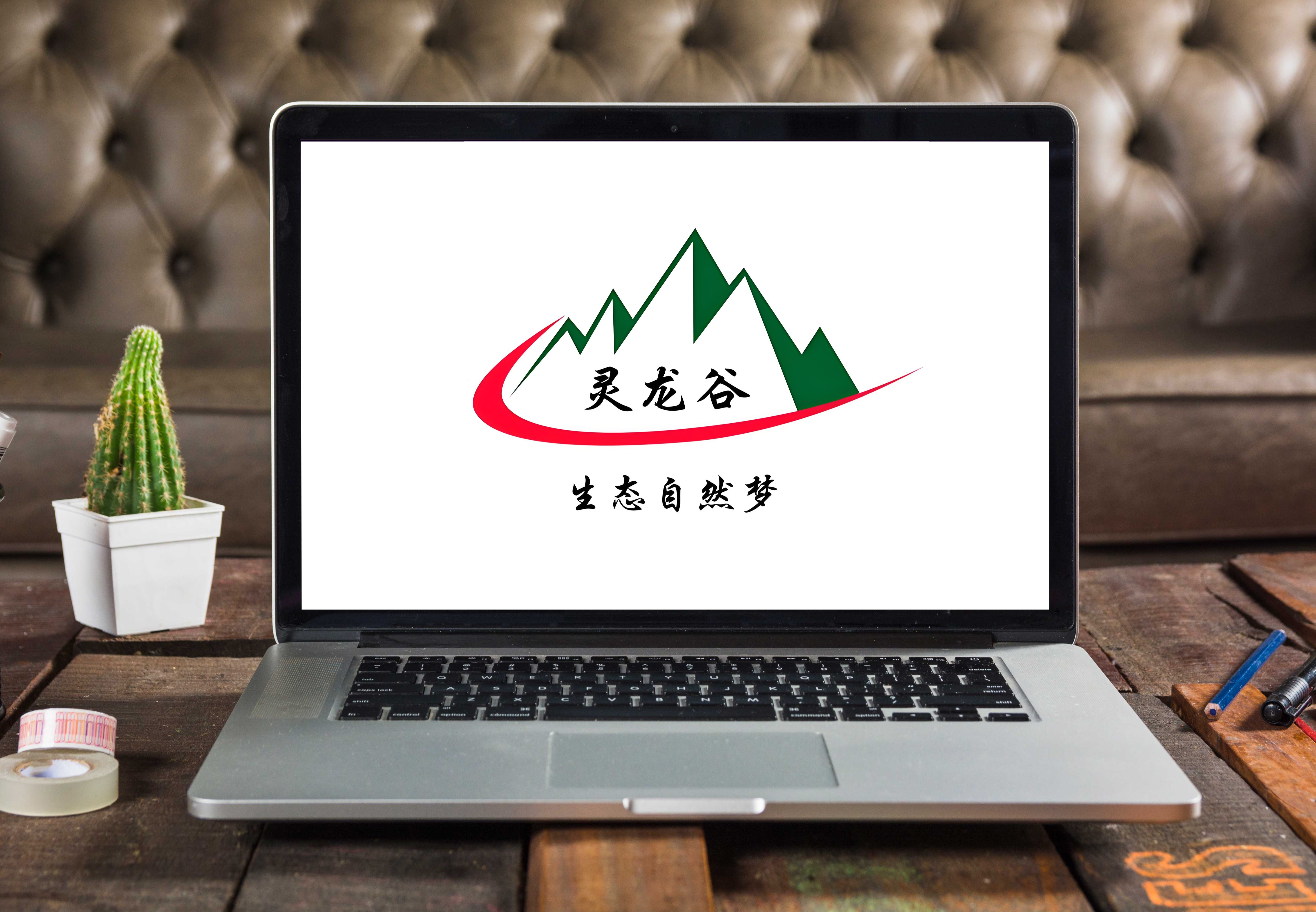 智启新营销！零点・讯灵 AI 助力灵龙谷客流与营收双增长