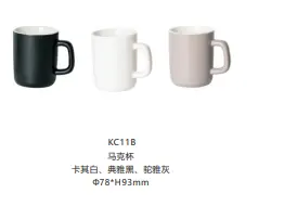 酒店一次性马克杯
