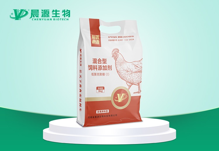 裕鸿晨源