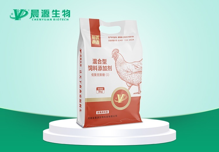 裕鸿晨源：河南晨源生物家禽饲料添加剂，全周期适用，搭配清晰规格规整