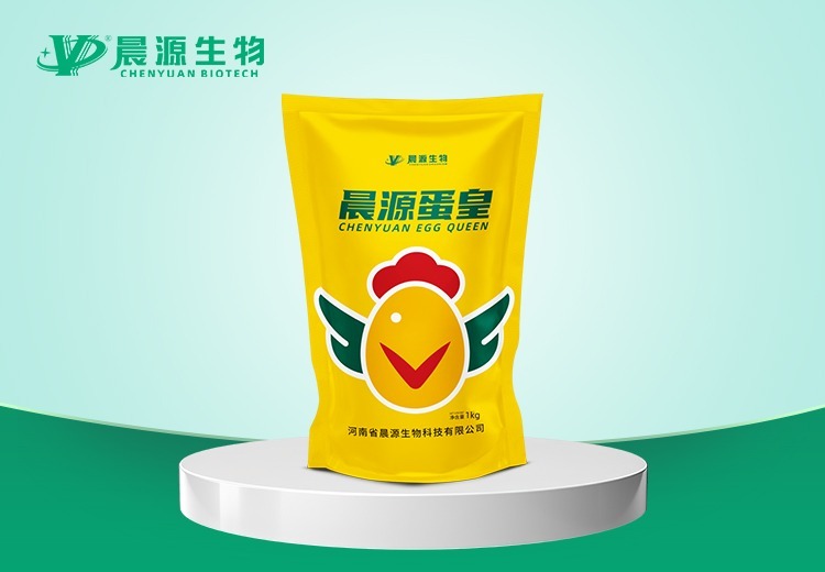 晨源蛋皇：河南晨源打造种鹅全阶段预混合饲料添加剂，适配规模化养殖