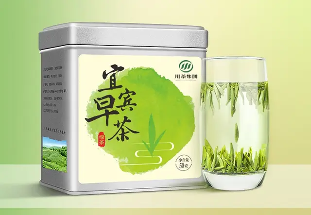 龙芽大师金秋湖宜宾早茶绿茶50G罐装
