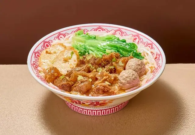 红烧牛腩牛丸粿条