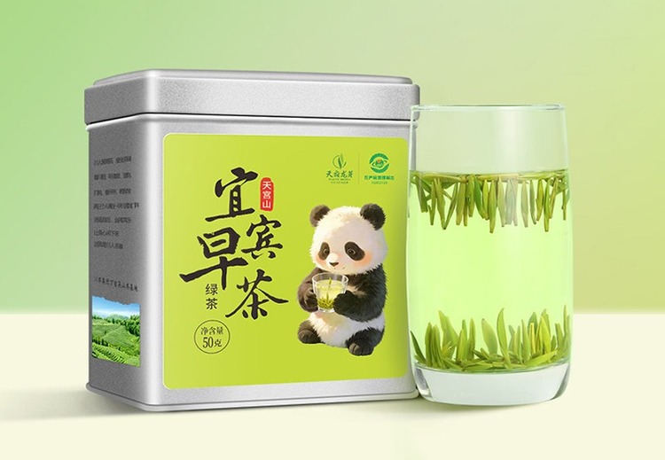 天宫山宜宾早茶：立春头采独芽绿茶，鲜爽嫩栗香，自饮待客皆适宜