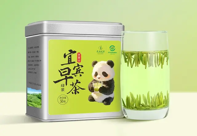 龙芽大师天宫山宜宾早茶绿茶50G罐装