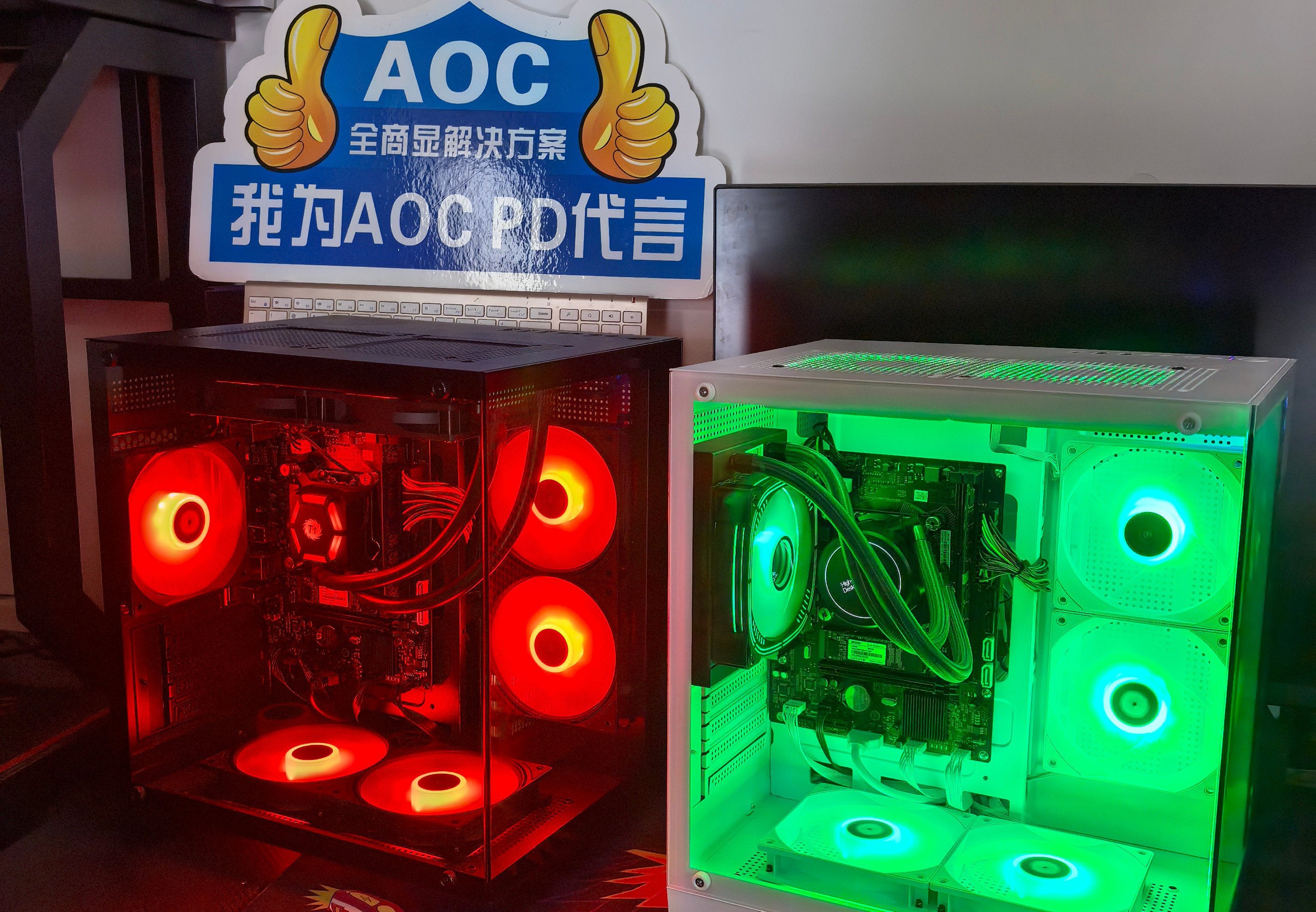 DIY 定制电竞 RGB 游戏主机
