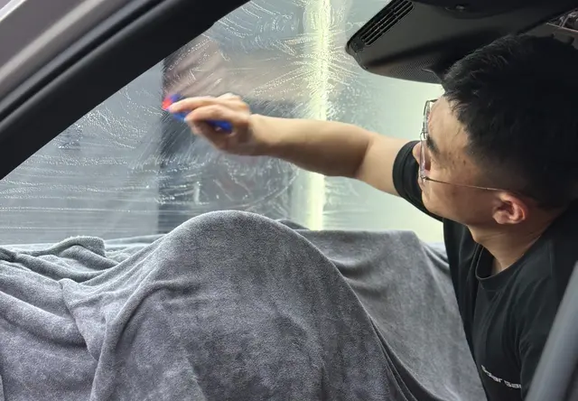 我爱你车汽车用品