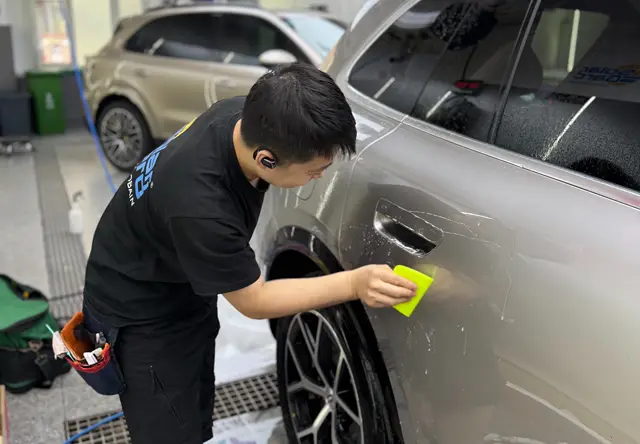 我爱你车汽车用品
