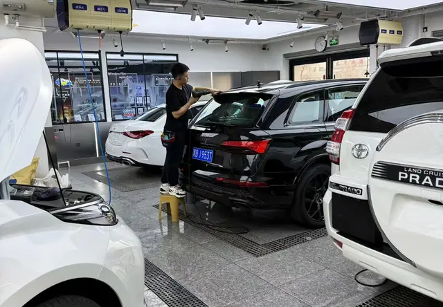 我爱你车汽车用品