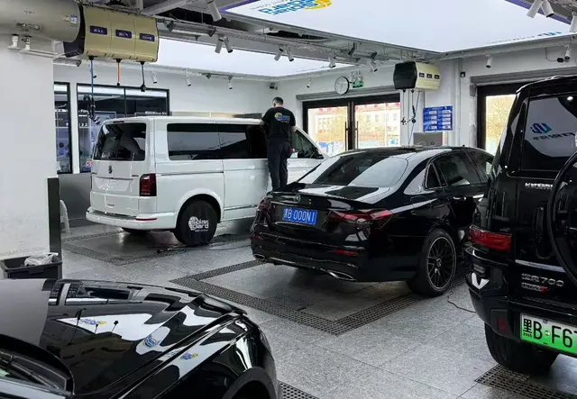 我爱你车汽车用品