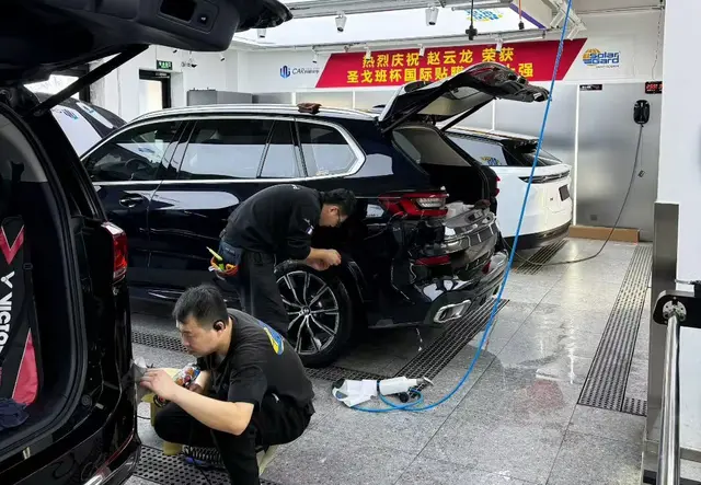 我爱你车汽车用品