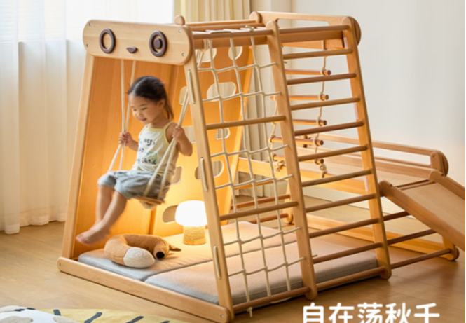 玩乐家具