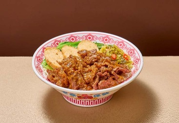 招牌牛肉牛腩饭