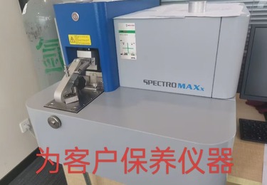 某企业设备保养服务