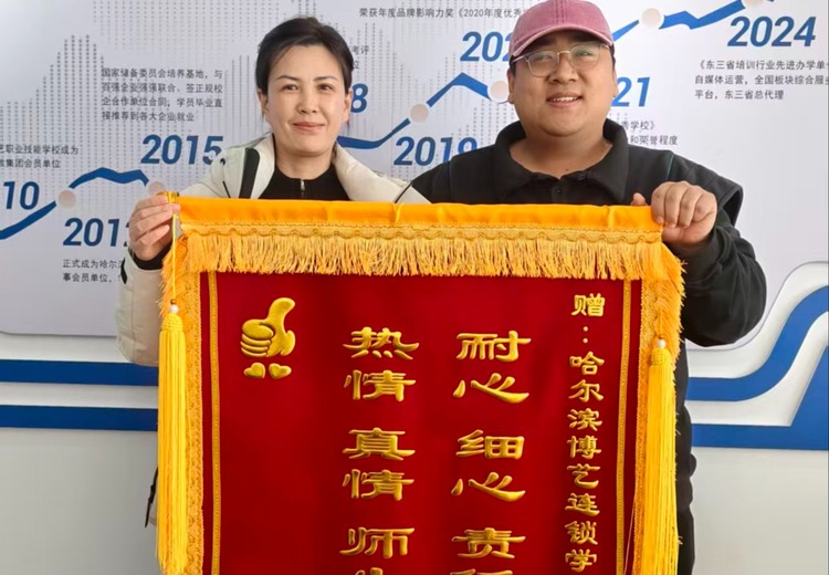 珍贵课堂照片，定格知识海洋精彩瞬间，展现师生互动美好画面