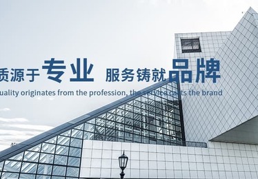 超软软件发布全新行业应用解决方案