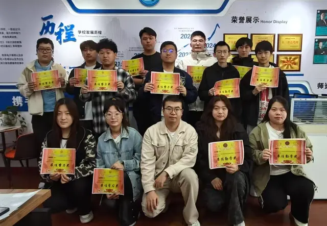 毕业合照