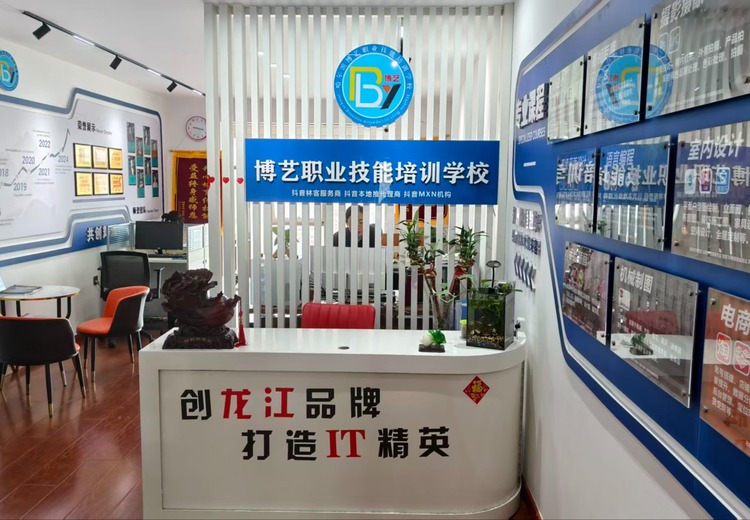 塑造独特品牌形象，提升企业核心竞争力，开启品牌发展新征程