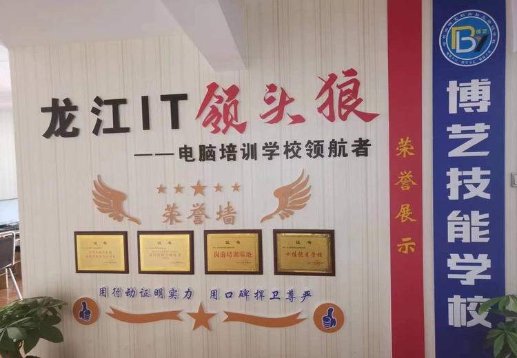 深度解析：品牌形象塑造的关键要素与提升策略