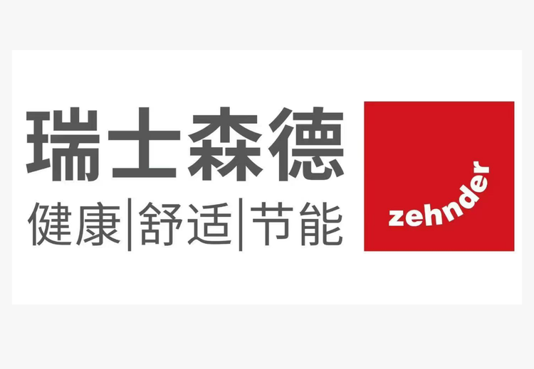 森德：源自瑞士百年品牌，五恒全空气系统，高节能低噪，多场景适配服务优