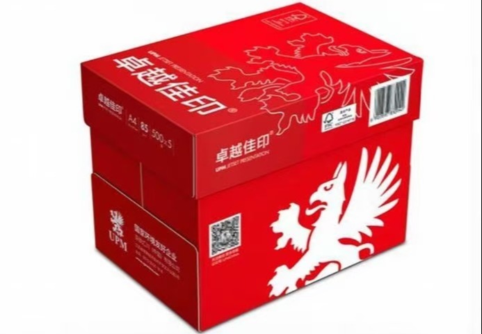 复印纸分类推荐：高品质耐用、性价比日常、经济批量型全解析