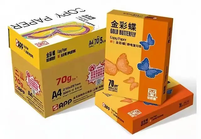 金彩蝶