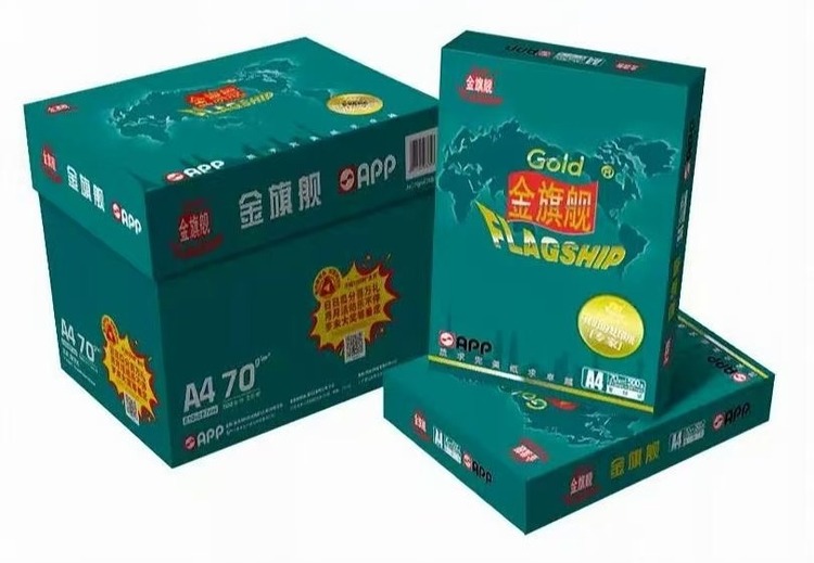 复印纸推荐：高品质耐用、性价比日常与经济批量型品牌大汇总