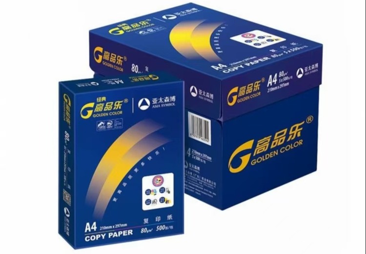 复印纸选购指南：高品质耐用、性价比日常、经济批量型品牌推荐